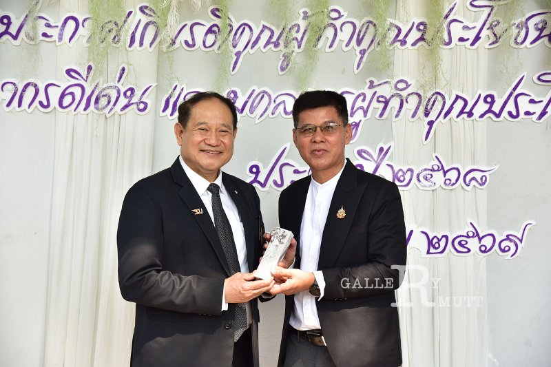 20260116 make-benefits-to-the-university_202.JPG